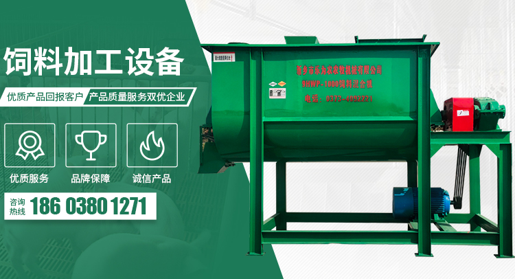 茎穗兼收玉米收获机-玉米青储机-复合漏粪板-饲料机械设备-新乡市YH533388银河农牧机械有限公司